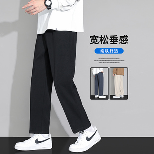 裤子男款夏季薄款黑色休闲九分西裤男士2025男生宽松直筒西装裤男