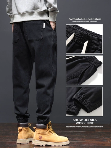 Штаны, демисезонные джинсы, осенние