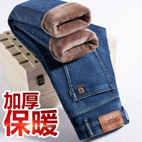 1611-1R Grind Blee Blue Plus Velvet толстый