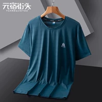 (Обновленная версия) 7807-2 цвет Улан