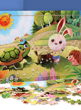 幼儿童拼图宝宝早教2益智力3动脑4男孩5女孩6木质7岁小孩积木玩具