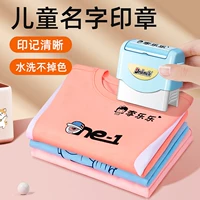Водостойкая печать для детского сада, нервущаяся детская именная наклейка