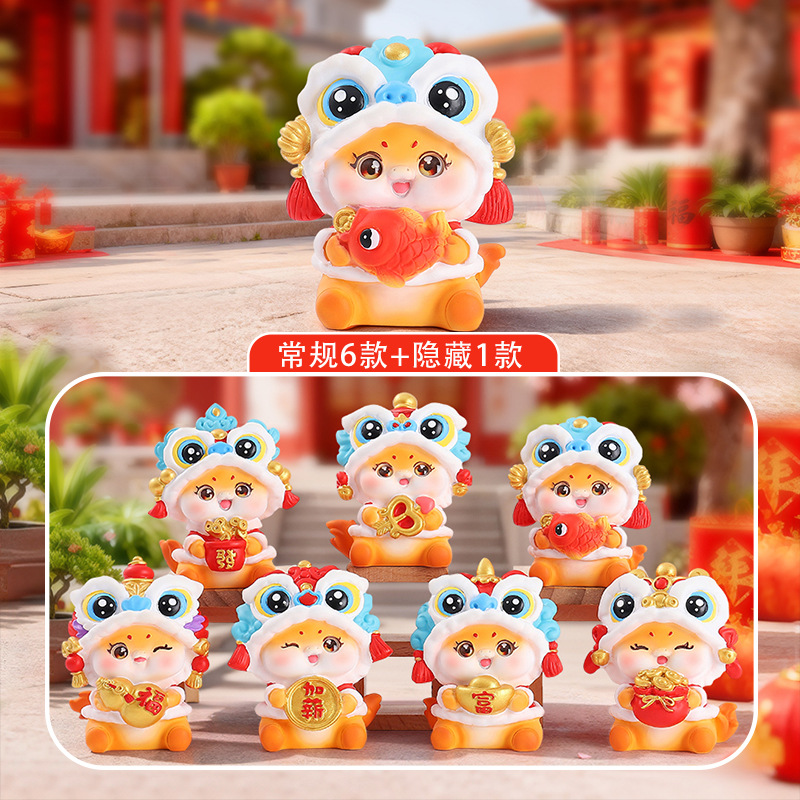 工位装饰马上有钱礼物神马都好运