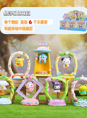 萌宠桌面摆件圣诞新年装饰品女