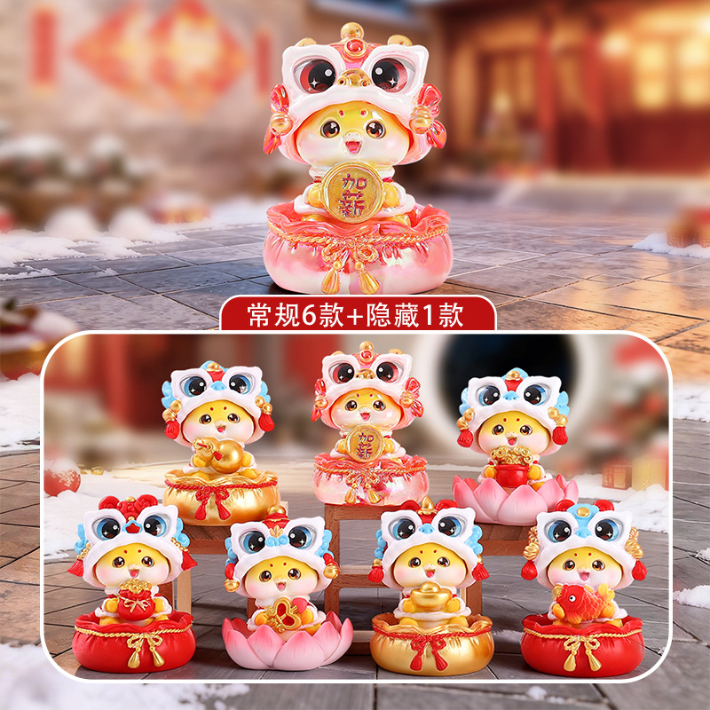 卡通家居生肖马摆件装饰品