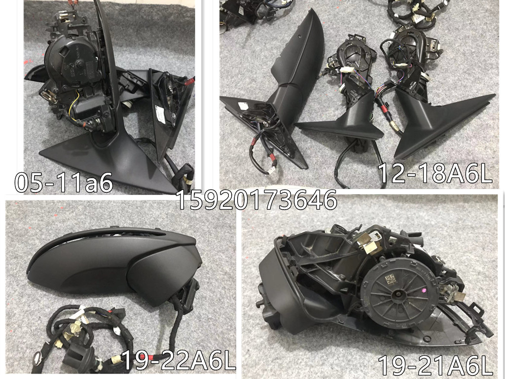 奥迪a6l后视镜新款左边原厂拆车