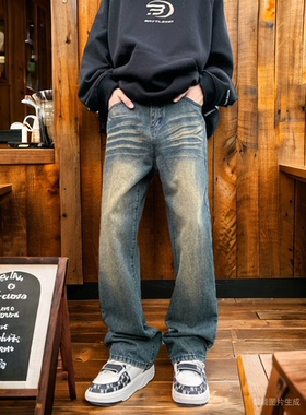高个子加长裤子120CM高街clean fit复古做旧牛仔裤男微喇拖地长裤