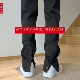 vibe长裤 190高个子加长男裤 120CM潮流高街弹力直筒超长开叉牛仔裤