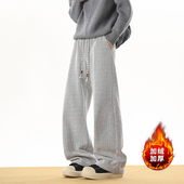 加绒加厚宽松bf慵懒卫裤 休闲长裤 男190高个子加长版 冬季 裤 子120CM
