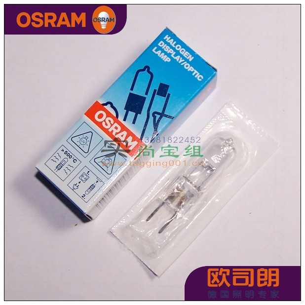 OSRAM欧司朗64640 24V150W光学仪器检测设备三丰投影仪灯泡无影灯