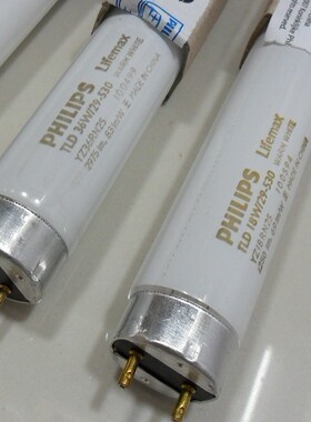 飞利浦 T8日光灯管 TLD18W 30W 36W直管荧光灯管 T8支架格栅灯管