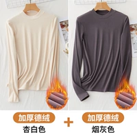 Абрикосовый белый + дымчато-серый [комплект из двух предметов в немецком бархатном стиле]