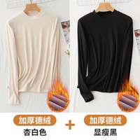 Тонкий черный + абрикосовый белый [комплект из двух предметов в немецком бархатном стиле]