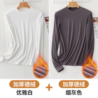 Элегантный белый + дымчато-серый [набор из двух предметов в немецком бархатном стиле]