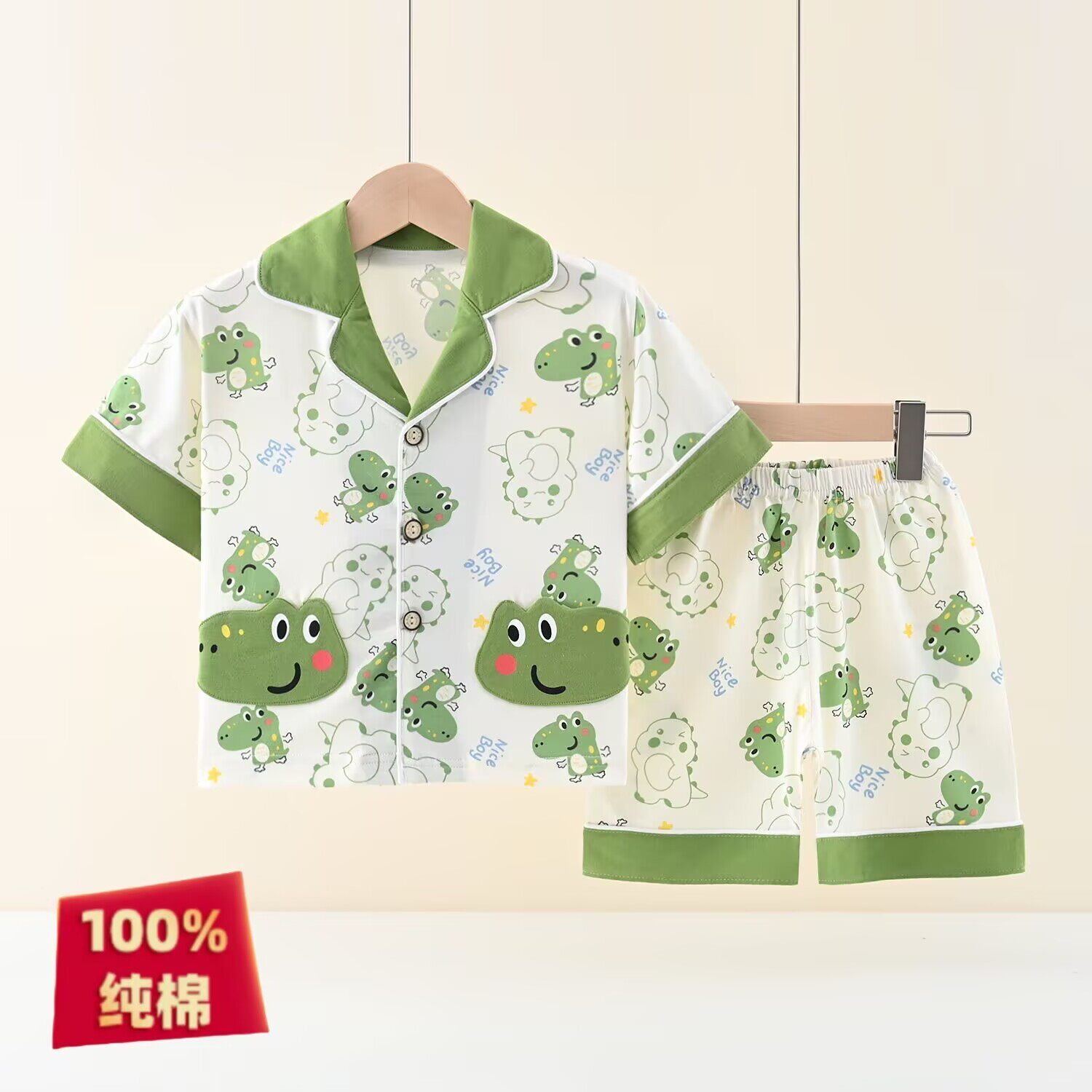 纯棉卡通家居服套装男女夏季短袖开衫凉感睡衣两件套薄款套装短裤