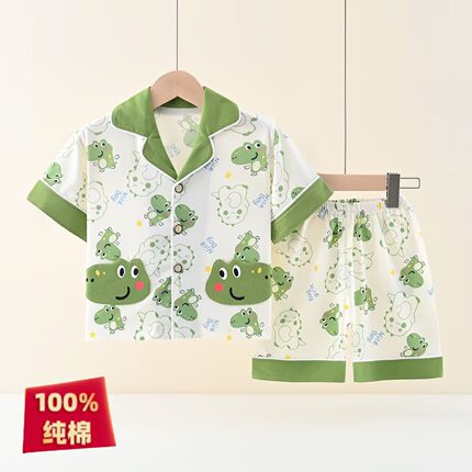 纯棉卡通家居服套装男女夏季短袖开衫凉感睡衣两件套薄款套装短裤