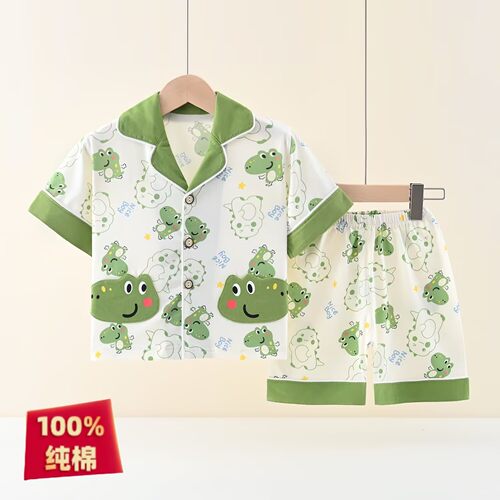 纯棉凉感夏季男女家居服两件套