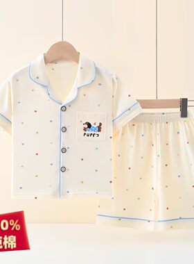 纯棉儿童睡衣夏季短袖开衫波点卡通家居服套装男女童宽松