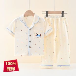 新款分体儿童睡衣夏季男女童纯棉短袖薄款套装空调服a类家居服