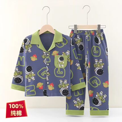 100%纯棉儿童睡衣男童春秋a类长袖中大童卡通家居服套装空调服