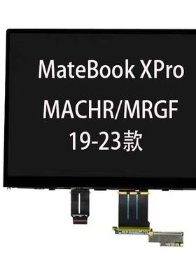 适用华为MateBook XPro/MACHR-W19L/MRGF-16/19/22款触摸屏幕总成