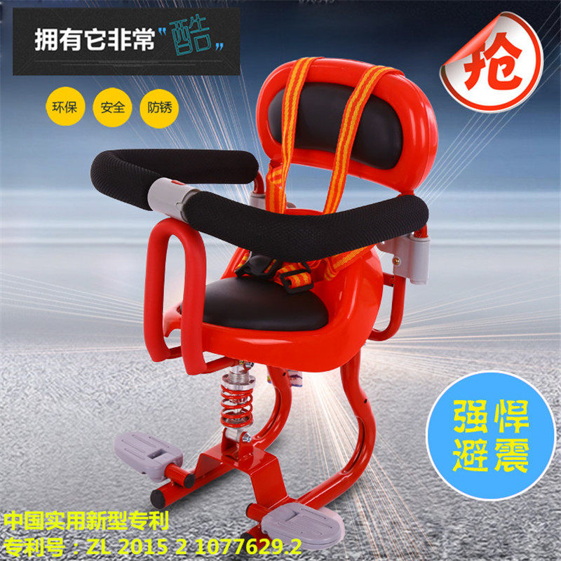 siège enfants pour vélo - Ref 2418512 Image 1