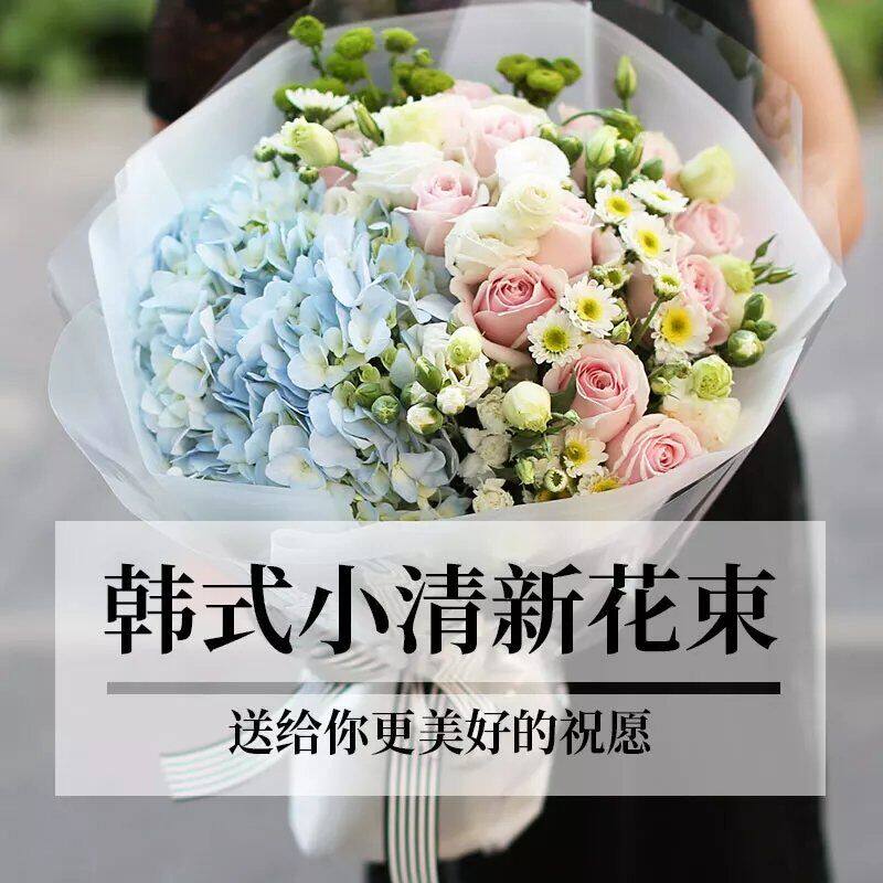 七夕玫瑰情人节同城鲜花速递成都重庆市店武侯青羊金牛成华温江区