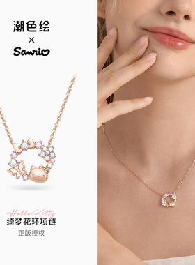 正港三丽鸥Hellokitty纯银项链女款高级小众锁骨链送闺蜜女友礼物