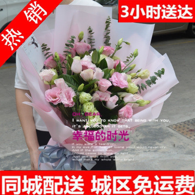 珠海鲜花同城速递店七夕情人节送玫瑰礼盒束斗门香洲三灶旗井岸