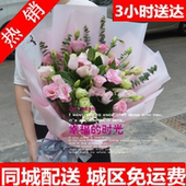 珠海花店七夕情人节同城鲜速递送红玫瑰礼盒束斗门香洲三灶旗井岸