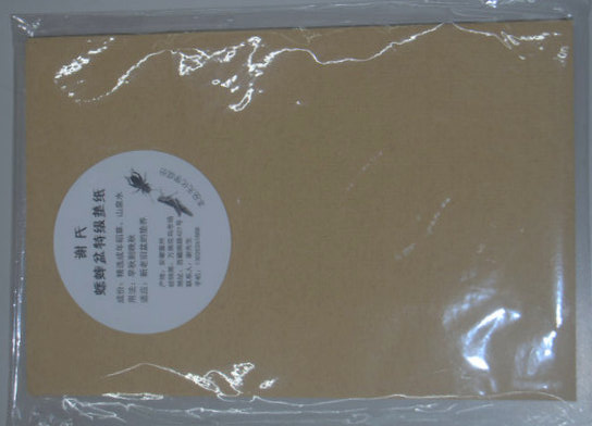 蟋蟀斗格垫纸 蟋蟀盆垫纸 斗蟋蟀专用垫纸 逗蛐蛐 24-16厘米