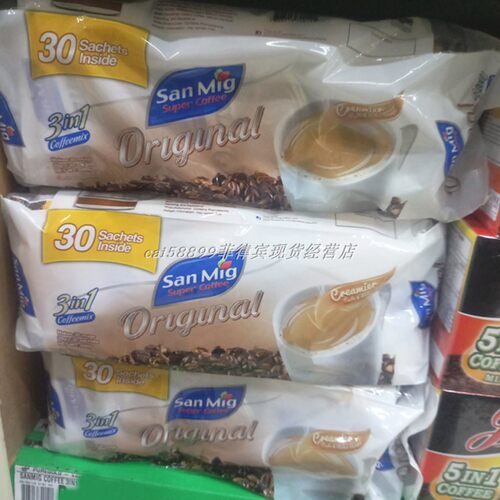 菲律宾sanmig三合一20g咖啡