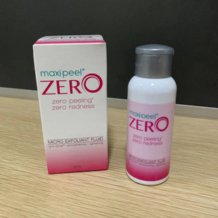 菲律宾现货MAXIPEEL ZERO菲律宾零号精华爽肤水去黑头50ml