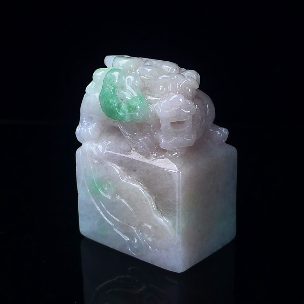翡翠A货紫加绿翡翠貔貅印章镇纸