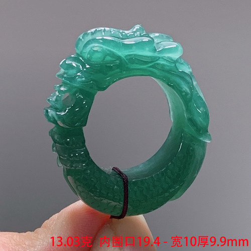天然翡翠A货龙扳指戒指龙戒指