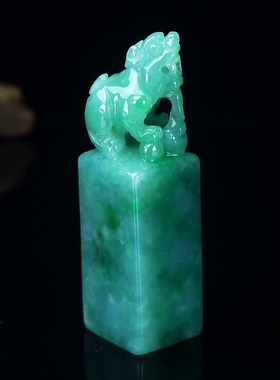 缅甸天然翡翠A货方形貔貅印章玉石 绿色翡翠貔貅印章 篆刻代刻字