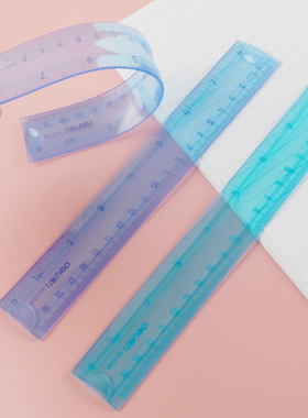得力文具6208彩色学生文具可爱直尺软尺可弯曲20CM直尺尺子学生用塑料尺