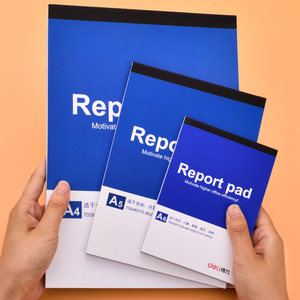 得力便签本空白便条本a4a6笔记本