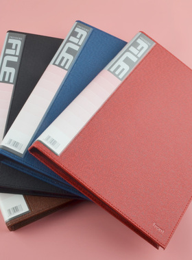 front前通MWJ-001文件夹a4资料夹文具试卷夹仿皮面档案夹办公室商务长押夹签约夹演讲销讲夹会议垫夹板收纳本