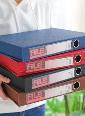 front前通MDH-001皮面档案盒A4 1.5寸资料盒PVC文件盒办公用品文件夹文件收纳盒资料盒档案夹47mm凭证整理盒