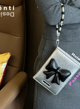 Sénti《Pēngpēng》护照夹收纳包3D蝴蝶结旅行证件卡包可爱少女