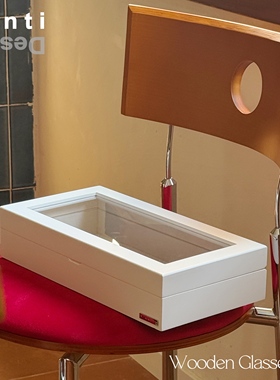 Sénti 木质烤漆眼镜收纳盒多格时尚首饰盒家居白色大容量墨镜