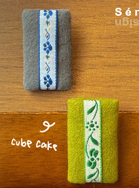 Sénti《Cube Cake》和风手作发夹毛呢编织可爱发夹原创设计饰品