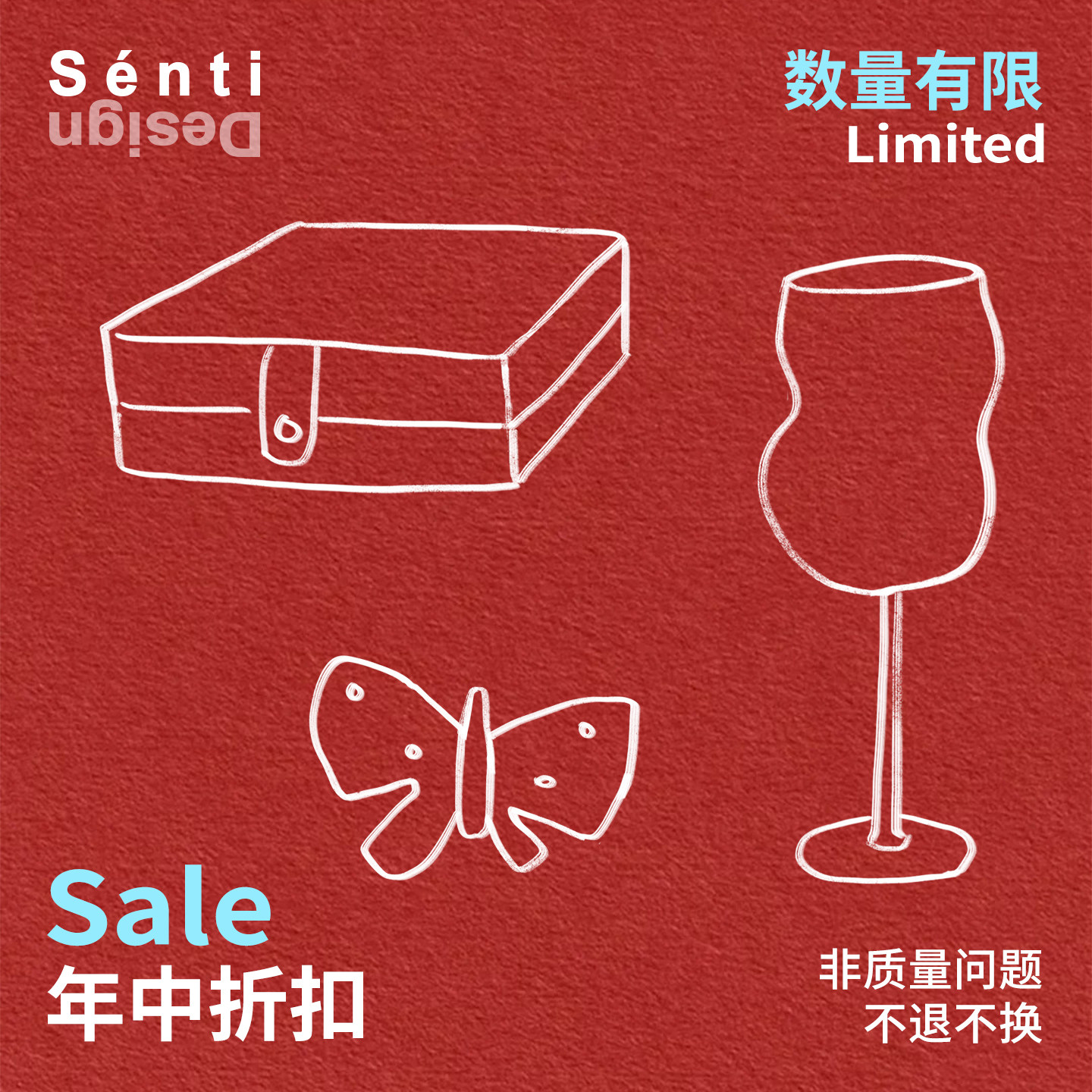 Summer Sale 年中清仓骨折,饰品/流行首饰/时尚饰品新,发饰,淘宝优惠券,粉丝福利购,淘宝优惠卷