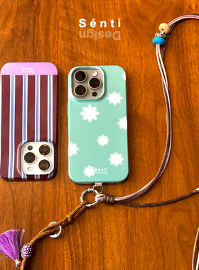 Sénti《彩虹梦境 》艺术彩绘手机壳Rainbow Dream斜挎肩带紫色流苏手机绳配饰挂绳