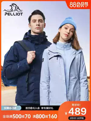 Boxi and outdoor three-in-one detachable stormtrooper men's and women's spring and autumn coats fleece waterproof and windproof warm clothing