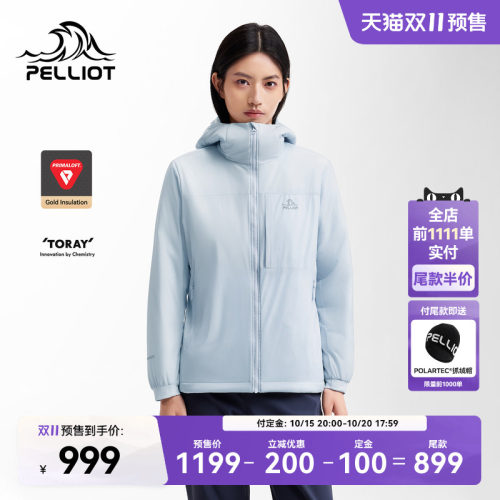 伯希和户外金标P棉服抗湿冷外套