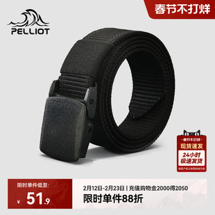 带 帆布尼龙登山运动轻量化徒步裤 伯希和户外腰带男士 战术皮带女款