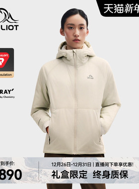 【P系列】伯希和户外100G金标P棉服Primaloft女冬季新款外套男