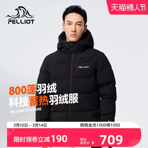 Дорожный зимний удерживающий тепло альпинистский пуховик с капюшоном с пухом